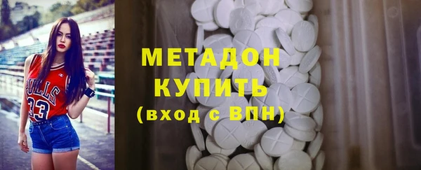 экстази Алексин