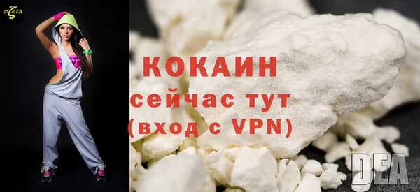 прущие крисы Алзамай
