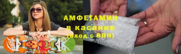 мяу мяу мука Алексеевка