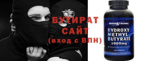 мяу мяу мука Алексеевка