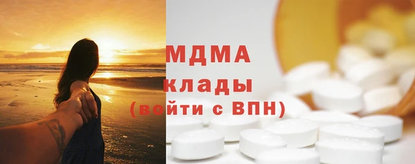 кокаин перу Покров