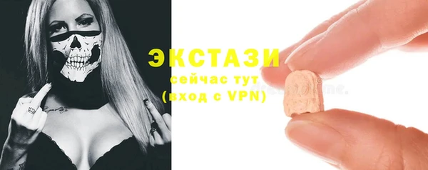 мяу мяу мука Алексеевка