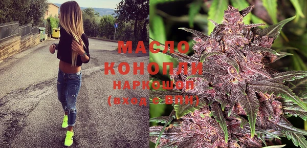 мяу мяу мука Алексеевка