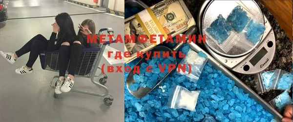 прущие крисы Алзамай