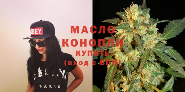 мяу мяу мука Алексеевка