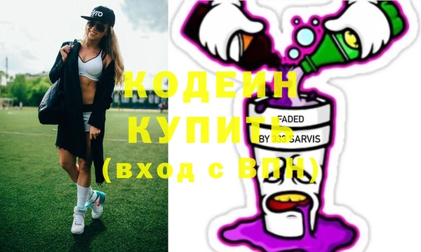 мяу мяу мука Алексеевка