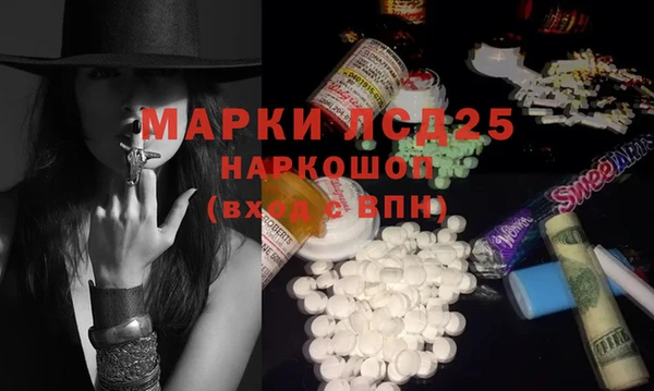 прущие крисы Алзамай