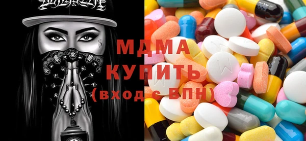 прущие крисы Алзамай